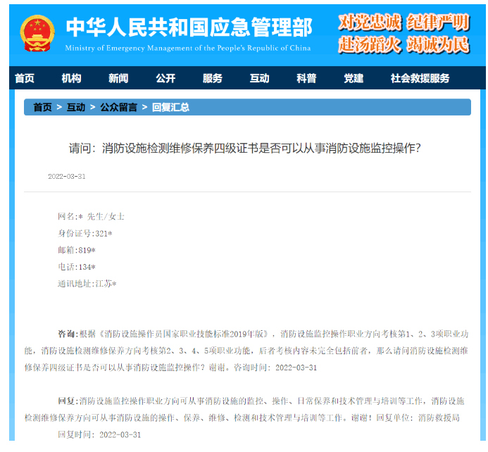 1665046034391590.png image.png