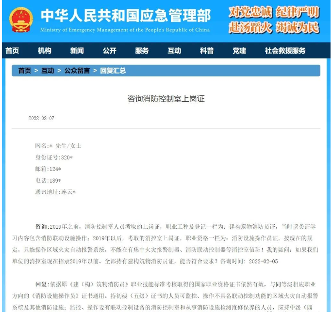 1665046056689142.png image.png