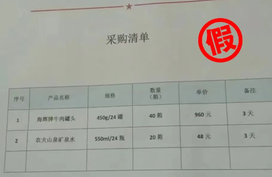 1672722745307833.png image.png